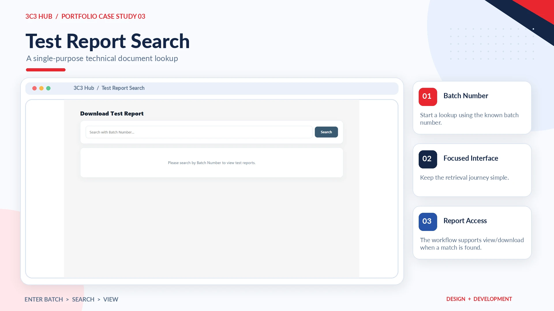 Batch-number test report search entry interface
